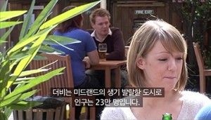 Korean subtitling service
