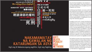 Tagalog typesetting