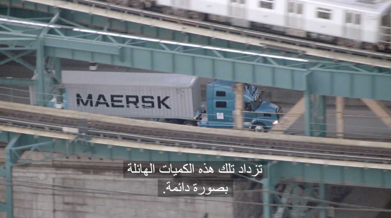 Arabic Subtitling Company Adelphi Studio