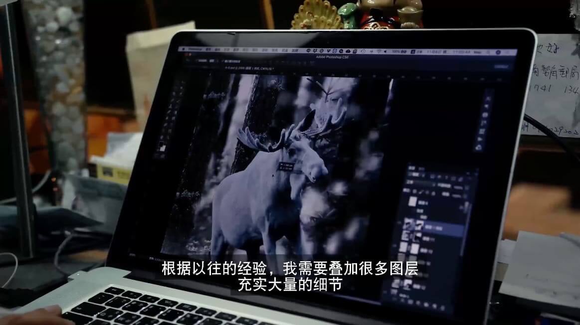 Chinese subtitling for Iggesund